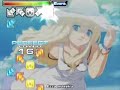 PUMP IT UP - Essa Maneira (Hard -- S)
