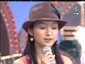 Ariel Lin