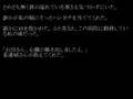 ＡＥＤ～スイッチ１つで救える命がある～