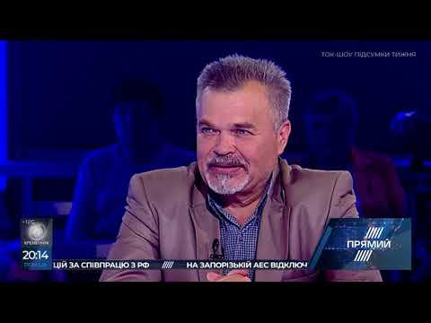 Ток шоу ПІДСУМКИ з Євгеном Кисельовим 23.09.2018