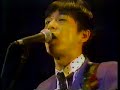 the Shamr�ck - Loosen Love Sick
