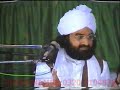 Pir Syed Naseer Uddin Naseer \"Vaseela\" Pir Syed Naseer Uddin Naseer \"Vaseela\"