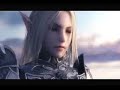 Lineage 2 - Miss a Thing
