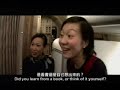 天花