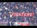 Banner capturat Red Fighters