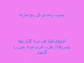 Thumbnail #3
