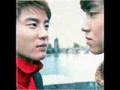 Xiah Junsu Pretty Boy