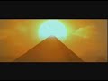 CREPUSCULE / TWILIGHT. AMDSFILMS