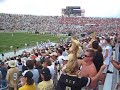 UCF vs Texas: Pregame Chant UCF vs Texas: Pregame Chant