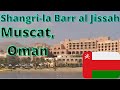 Shangri-La's Barr Al Jissah Resort and Spa, Muscat, seen from the Sea