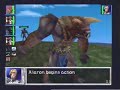 Aidyn Chronicles The First Mage N64 video 02