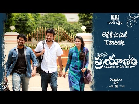 MR. Productions || 100th Film || 'Prayanam' Teaser