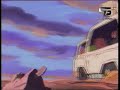 شارة سيف النار (Ken)