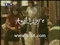 Amal Lembary - Betu7ashni Amal Lembary - Betu7ashni
