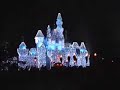 disneyland hongkong castle lighting