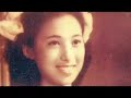 rebecca pan live version of 4 seasons