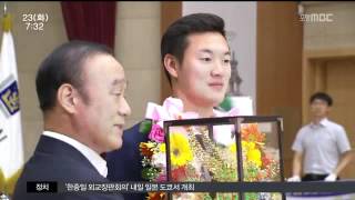 뉴스투데이