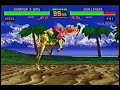 Virtua Fighter 2 - Super combos #4