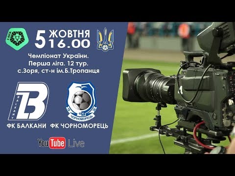 Прев'ю відео