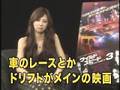 cmdocomo20commercial