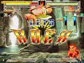 konoha-vs-the-world-round-8.html