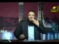 د.حازم شومان - سلسله على فين يا شباب - الحلقه 28 - الجزء 3/3
