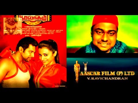 | BHOOLOHAM | TRAILER 2 | REVIEW | REACTION | RE-POST |