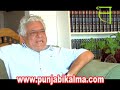 Interview Om Puri Part 1 (GurpreetSingh)