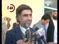 Click here to watch this video Jalalabad In 90 Sec 30 NOV