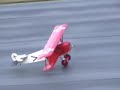 great planes fokker D7  touch n go