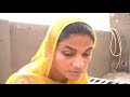 Azaad Rehne Do