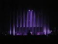thom yorke performs new radiohead song super collider at palais d'omnisport paris-bercy, france. june 10 2008
