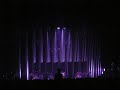 Radiohead - Super Collider Radiohead - Super Collider