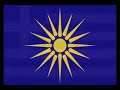 Alexander the Great worship the same Gods as Hellines (Greeks). He also have acess in Delfoi temple were only a Greek have acess there. He also said 