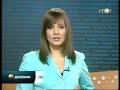 Prvi kontigent vakcina stigao u Srbiju