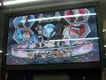 1UT 080913 Tatsunoko vs. Capcom 5th location test.