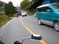 四万温泉への道のり