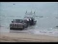 Boats in Waddy Pt Gutter Fraser Island