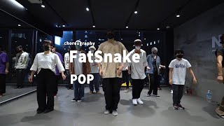 FatSnake – POP Dance class / NOA DANCE ACADEMY