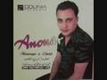 Chab Anouar (22) -Yarit Lekit-