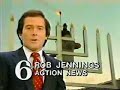 WPVI December 1981 Action News Open WPVI December 1981 Action News Open