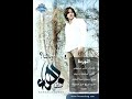 El Warda by Bahaa Soltan 