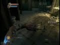 BIOSHOCK / ??????? - Part3 BIOSHOCK / ??????? - Part3