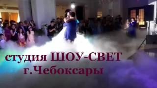 ТЯЖЕЛЫЙ ДЫМ на ТАНЕЦ МОЛОДЫХ