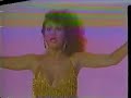 Iris Chacon - Yo se que mentía Iris Chacon - Yo se que mentía