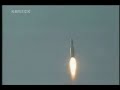 UPDATED: N. Korea's Plan Prior to Launch