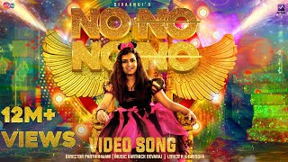 Sivaangis NO NO NO NO Music Video  Karthick Devara