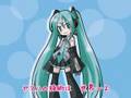 Darlin', Please! (Vocaloid Hatsune Miku, original work)