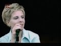 Presuntos Implicados - Esperarè