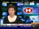 CAG goes to Hong Kong